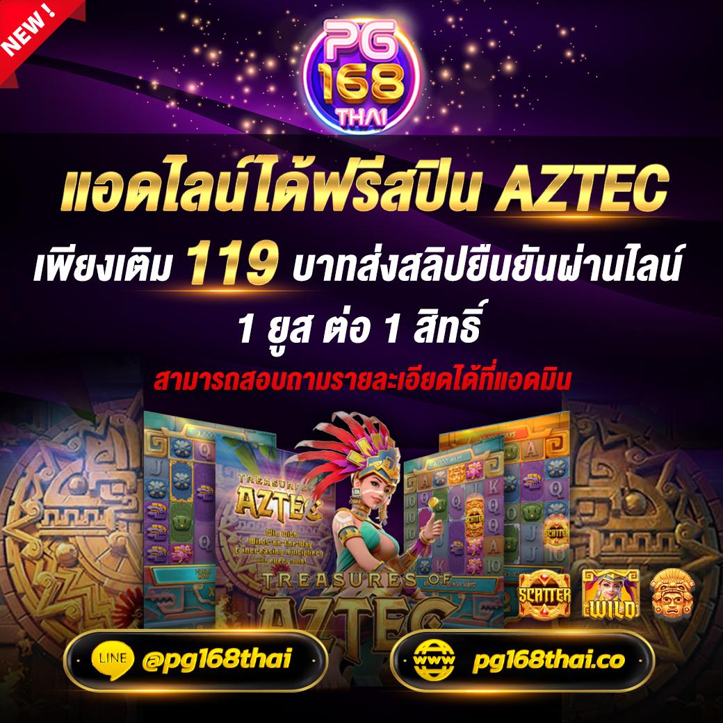 123boss คาสิโนออนไลน์ยอดนิยม พร้อมโปรโมชั่นสุดร้อนแรงในไทย