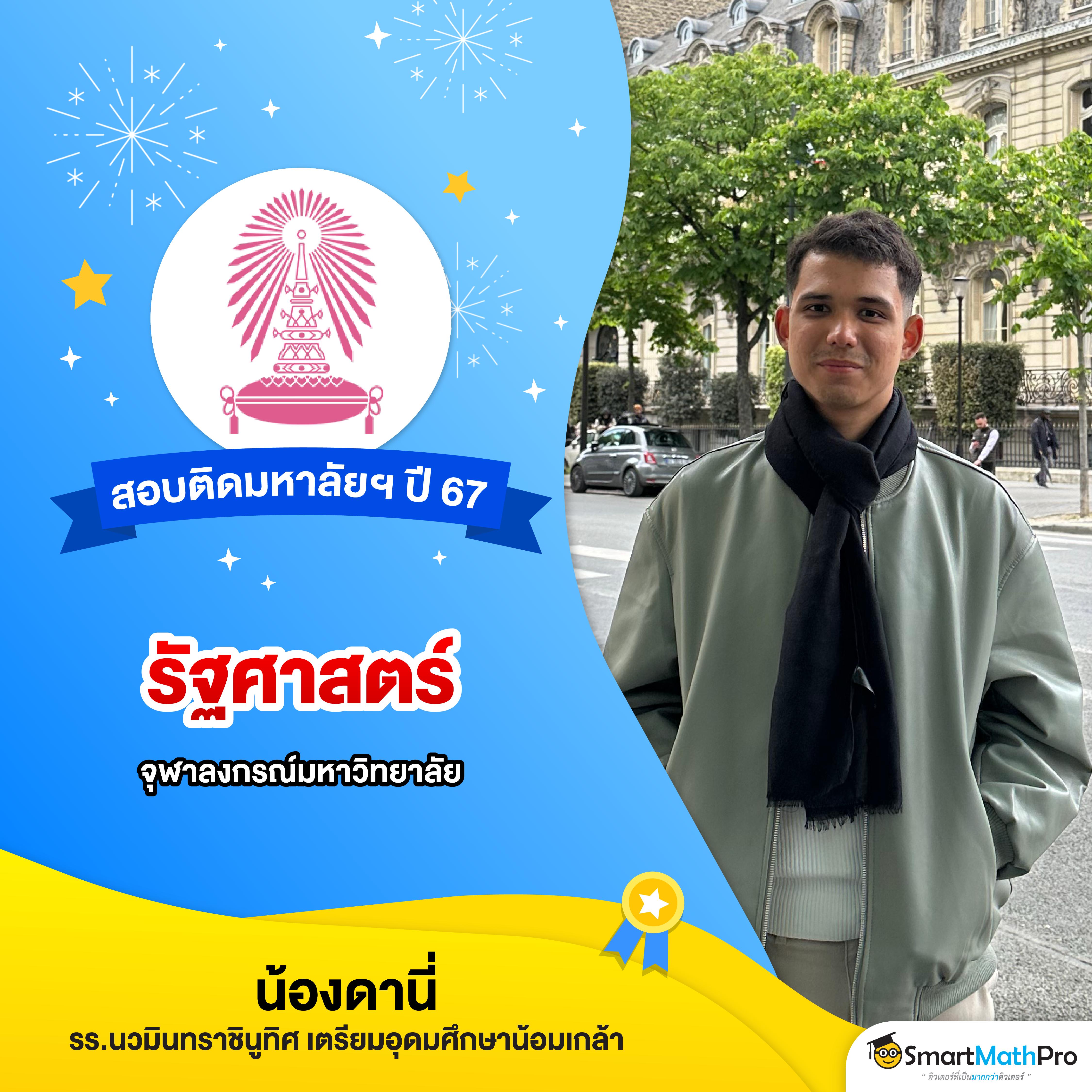 15 รับ 100 วอ เลท แจกเครดิตฟรี โบนัสยิ่งใหญ่ พร้อมถอนง่าย