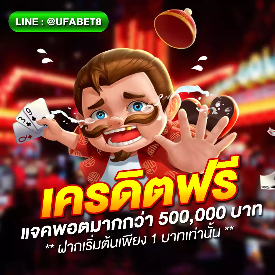 15รับ100 Auto Wallet โอนง่าย มั่นคง บริการยอดนิยมไทย