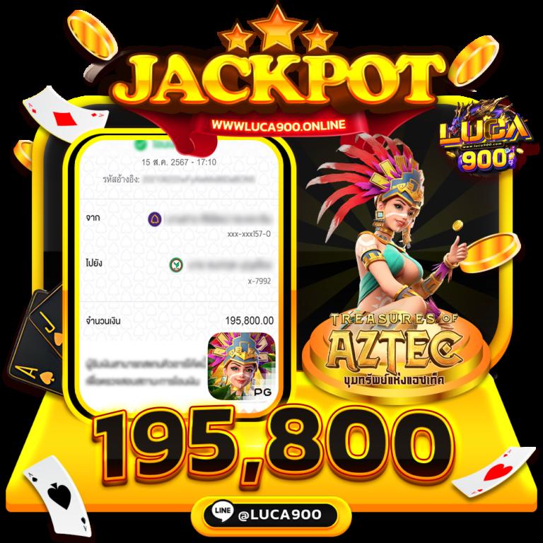 188bet คาสิโนออนไลน์อันดับหนึ่ง ครบเครื่องเรื่องการเดิมพันและโปรโมชั่นล่าสุด