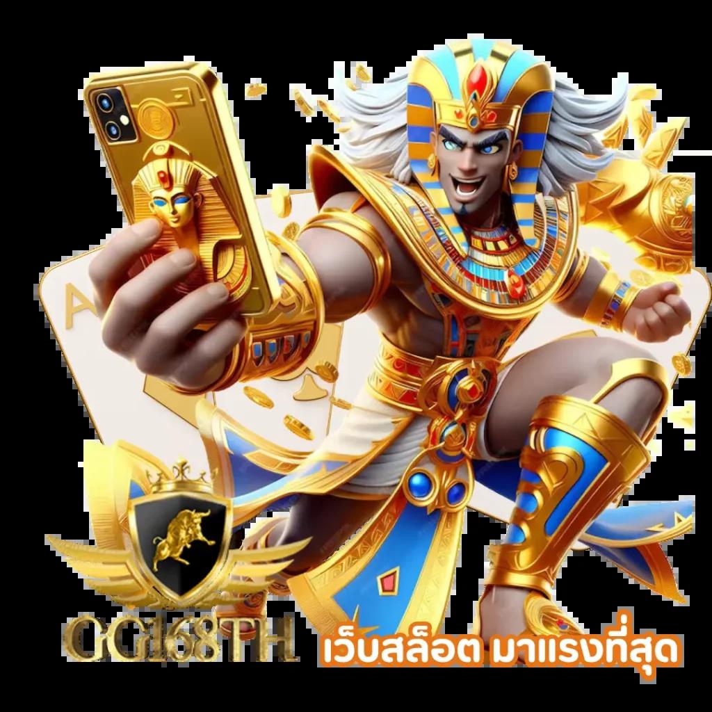 1 รับ 50 วอ เลท เล่นง่าย ทำกำไรเร็ว พร้อมโปรโมชั่นสุดร้อนแรง