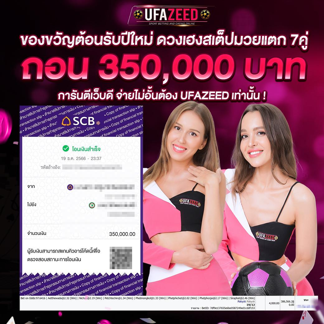 22slot คาสิโนออนไลน์มั่นใจ ระบบฝากถอนไว ด้วยเทคโนโลยีล่าสุด