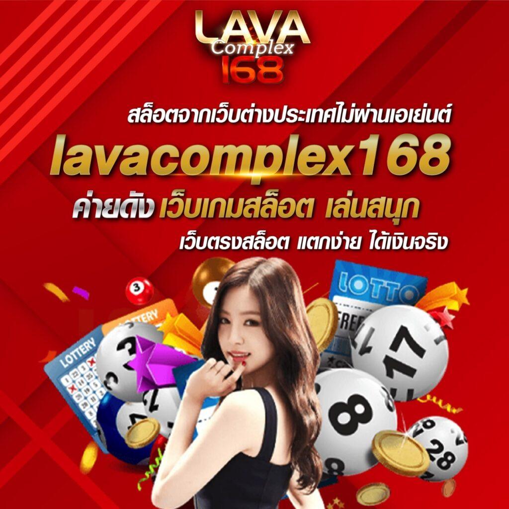 2499สล็อต เว็บเกมเดิมพันสุดฮิต รวมโบนัสแตกง่าย ฝากถอนอัตโนมัติ