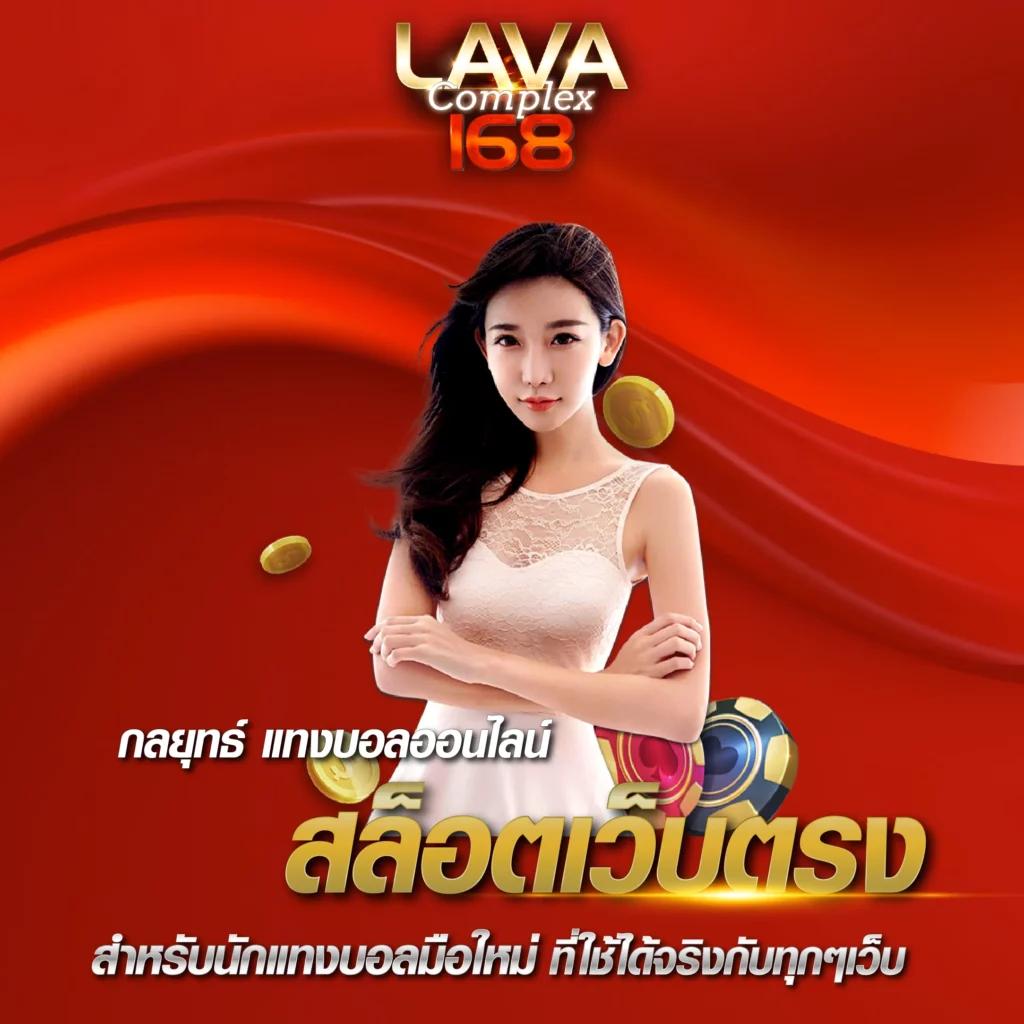 24 สล็อต สมัครง่าย รับโปรโมชั่นสุดคุ้ม ทุกการเดิมพันมั่นใจ