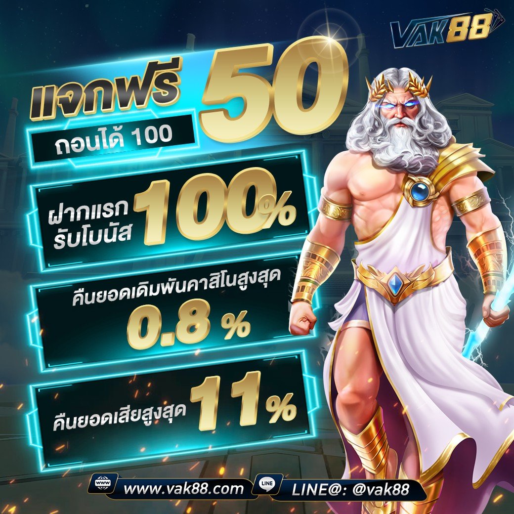 3x สล็อต เว็บตรง รวมเกมสล็อตใหม่ล่าสุด เล่นง่าย จ่ายไว แตกง่าย