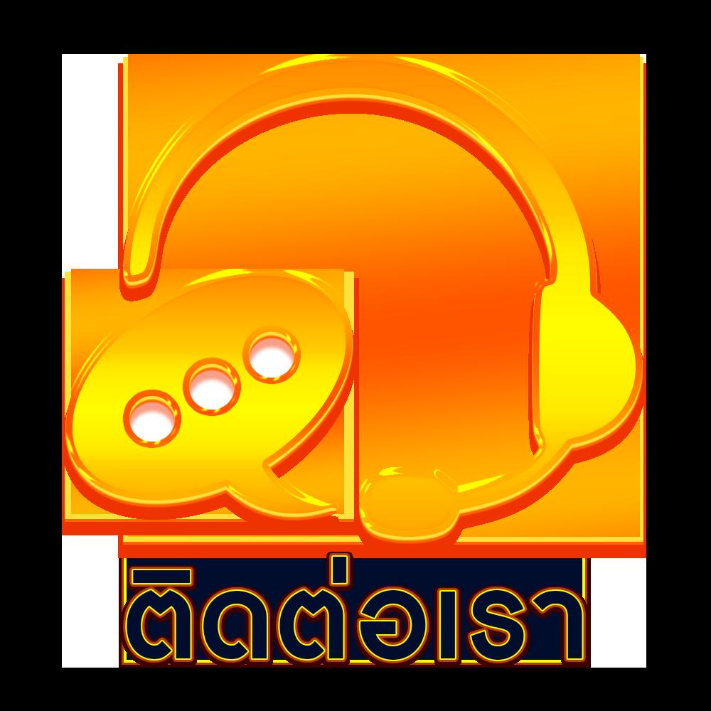 4Kings 2 คาสิโนรูปแบบใหม่ ระบบเกมฉับไว จ่ายเต็มทุกยอด