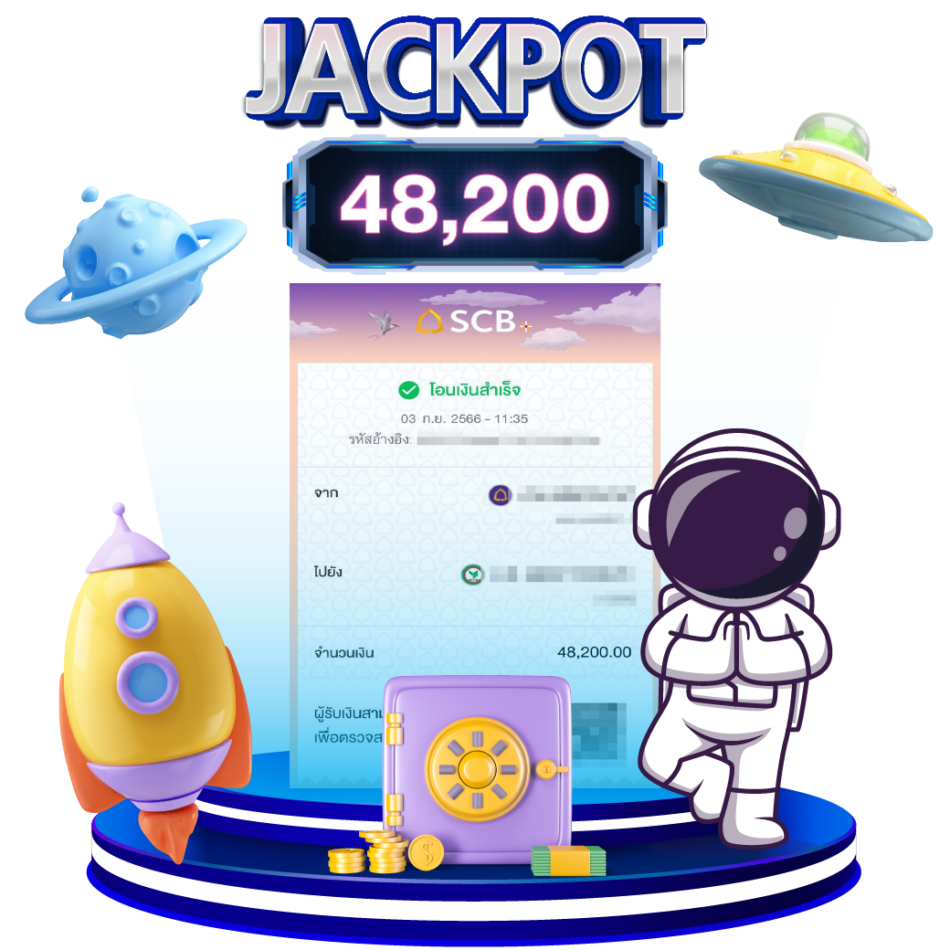 4king สล็อต เว็บตรงสายแตกง่าย ตลอด 24 ชั่วโมง