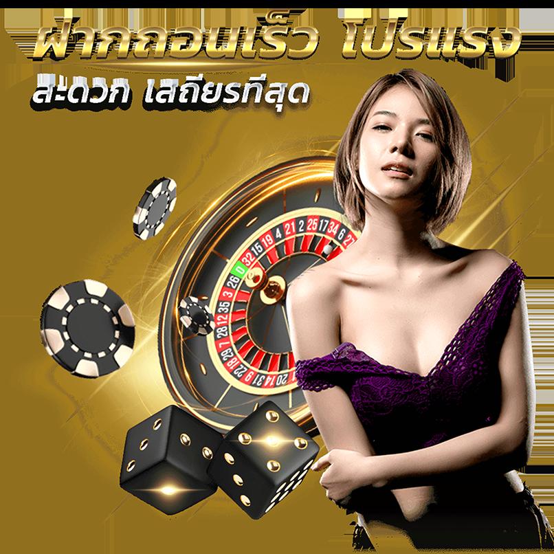 4x4bet สล็อต เว็บเกมออนไลน์ยอดนิยมอันดับหนึ่งในประเทศไทย