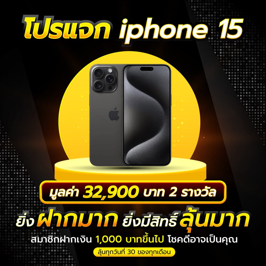 50 รับ 100 ทํา 300 ถอน ได้ หมด เว็บสล็อตออนไลน์อันดับหนึ่งในไทย