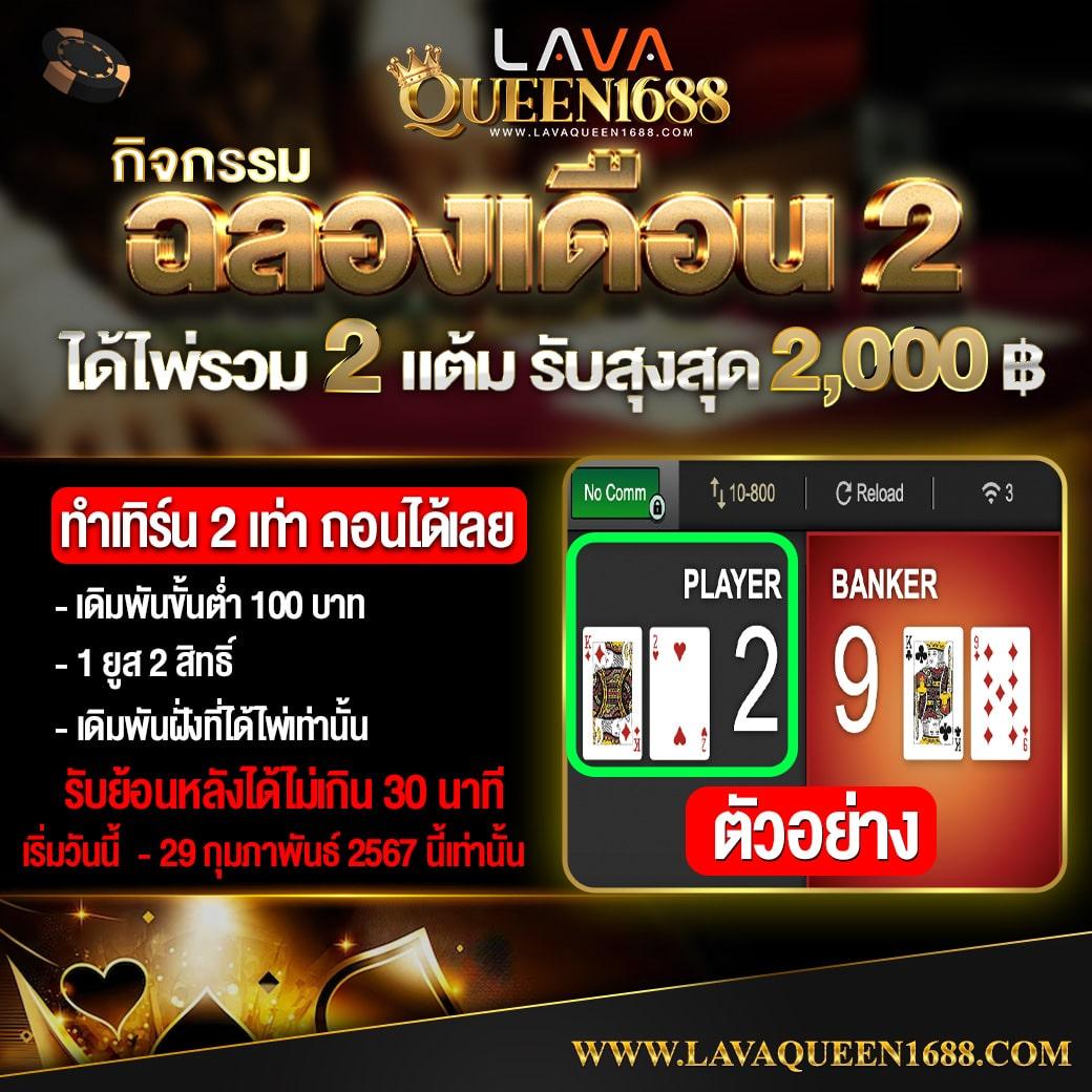 555สล็อต เว็บตรงรวมทุกเกมฮิต อัปเดตความสนุกสุดมันส์ ลุ้นรางวัลใหญ่ล่าสุด