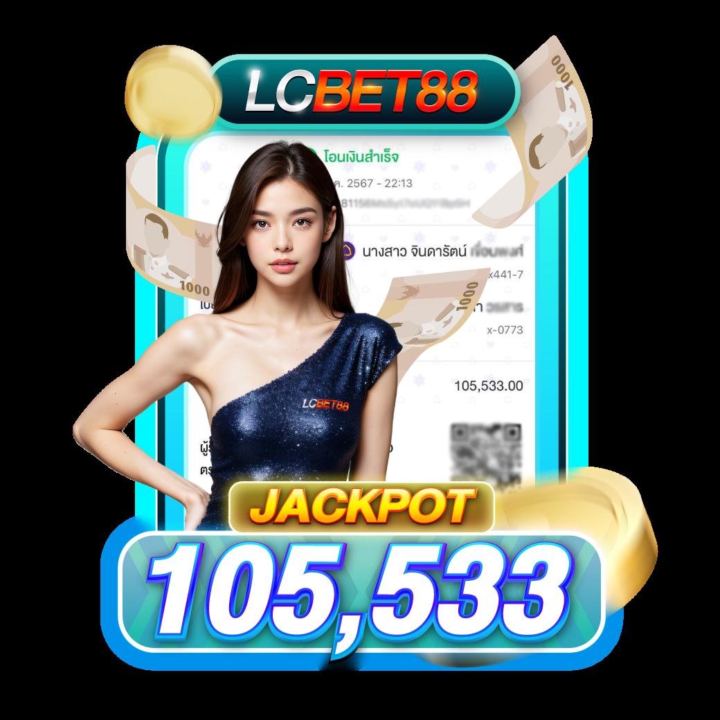 569สล็อต เว็บเดิมพันออนไลน์อันดับหนึ่ง พร้อมโปรโมชั่นสุดปังล่าสุด