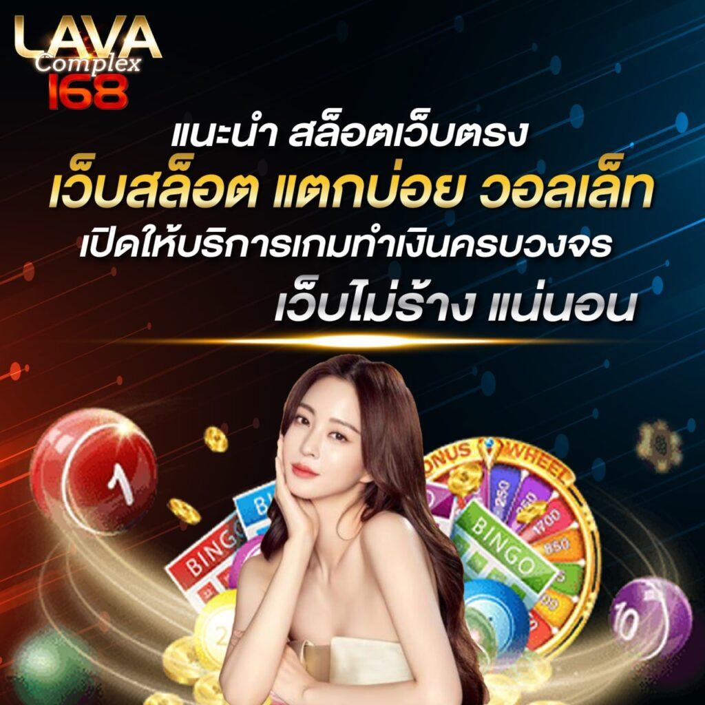 5รับ50 คาสิโนออนไลน์ สมัครง่าย พร้อมรับโปรโมชั่นแรงวันนี้