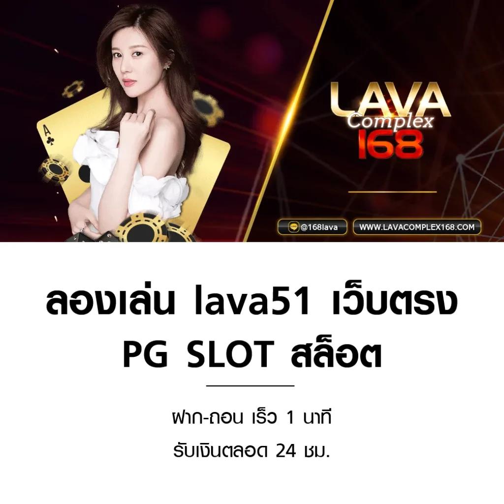 789 Slot คาสิโนยอดนิยม รวมเกมสล็อตใหม่ล่าสุดในประเทศไทย