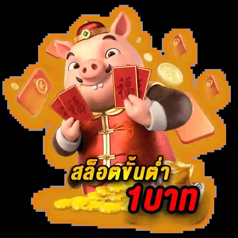 789 สล็อต PG เว็บตรง ระบบใหม่ล่าสุด แจกเครดิตฟรีทันที