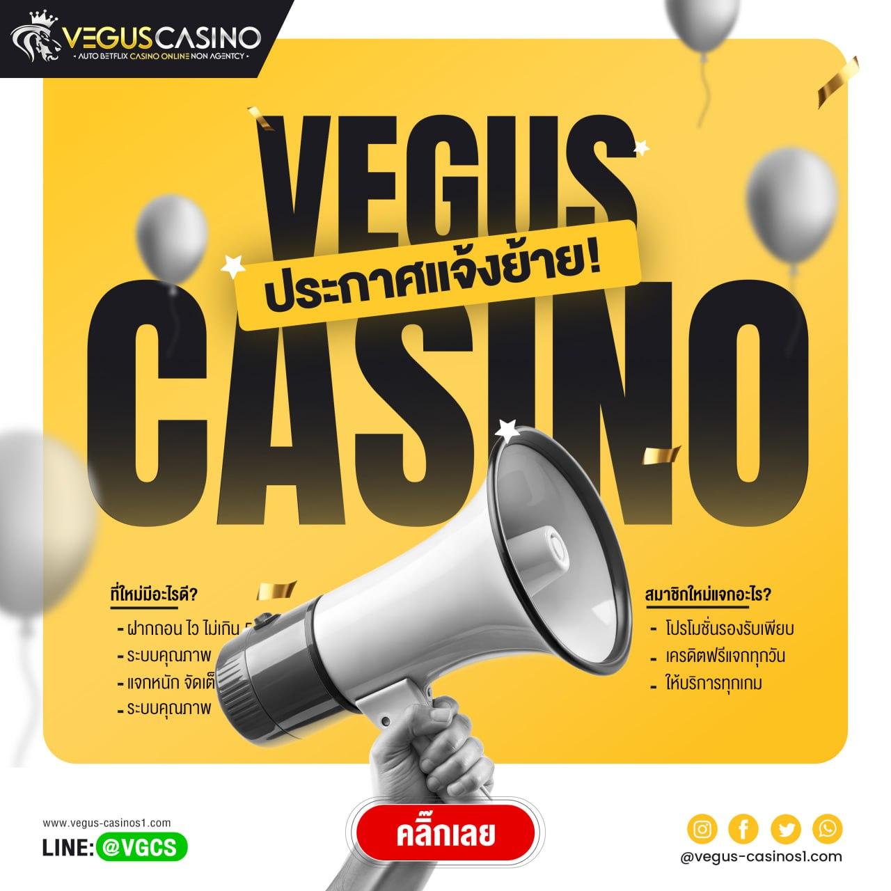 7m ผลบอลเมื่อคืน ล่าสุด วิเคราะห์ผลสด ชัดเจนในทุกลีก