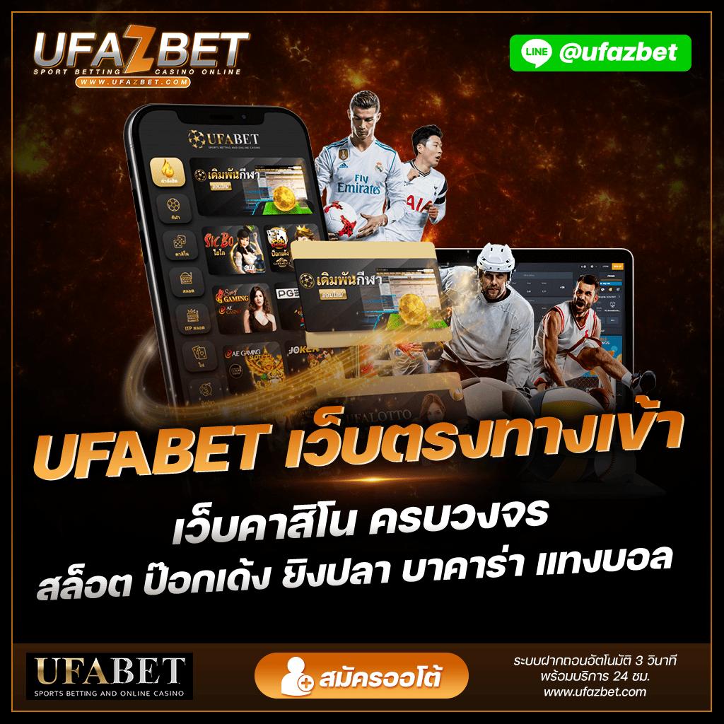 7slot คาสิโนอันดับหนึ่ง ระบบใหม่ล่าสุด แจกโปรโมชั่นแน่นทุกวัน