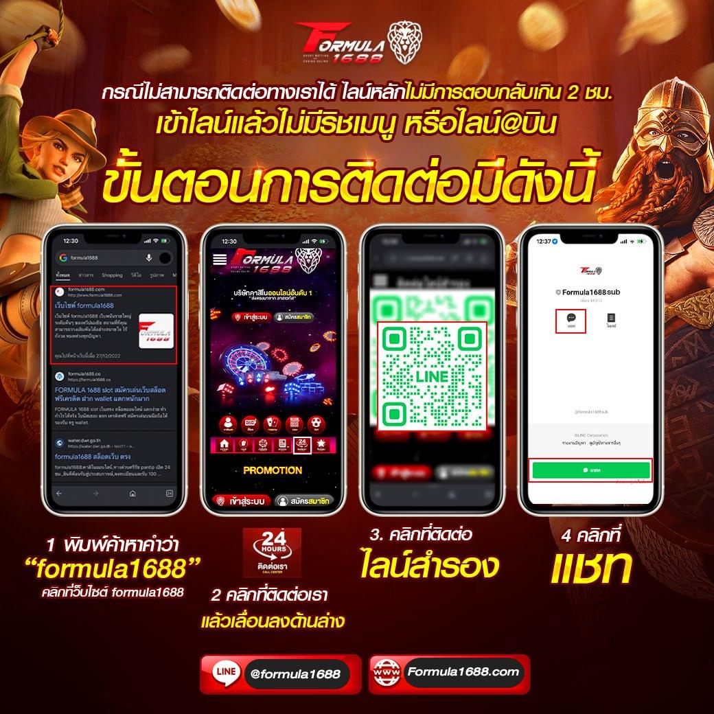 7vip slot เว็บตรงคาสิโนออนไลน์ เดิมพันง่าย ปลอดภัย 100%