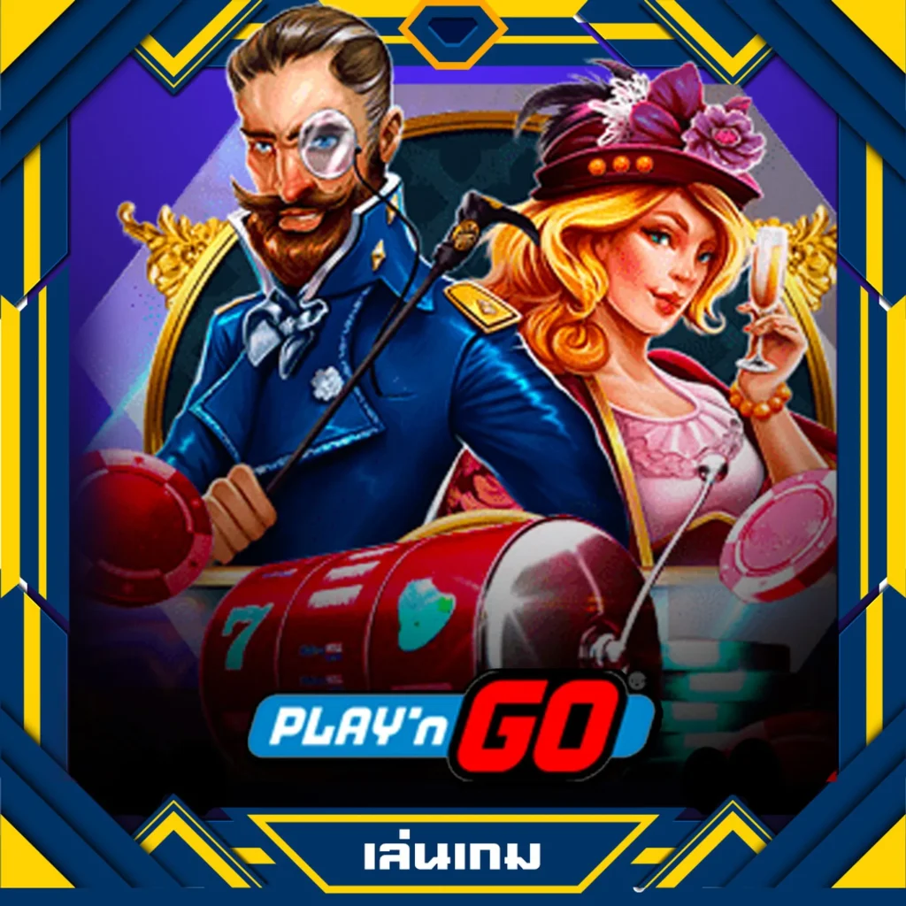 7ผลบอลสดgool คาสิโนออนไลน์อันดับหนึ่ง จับสลากรางวัลรับโชคใหญ่ทุกวัน