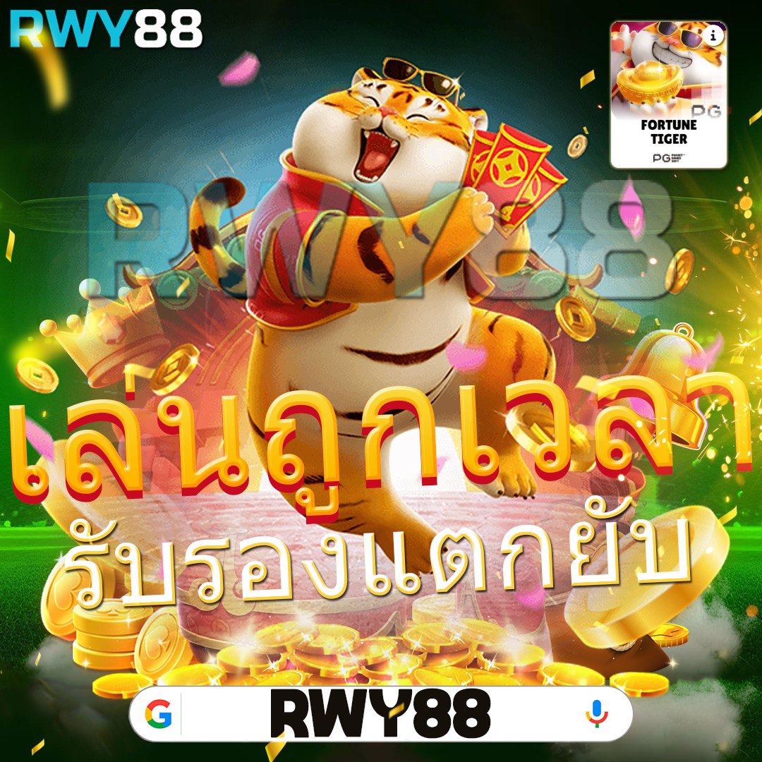 818king Slot คาสิโนออนไลน์ครบวงจร ระบบออโต้มั่นคง สมัครง่ายได้เงินจริง