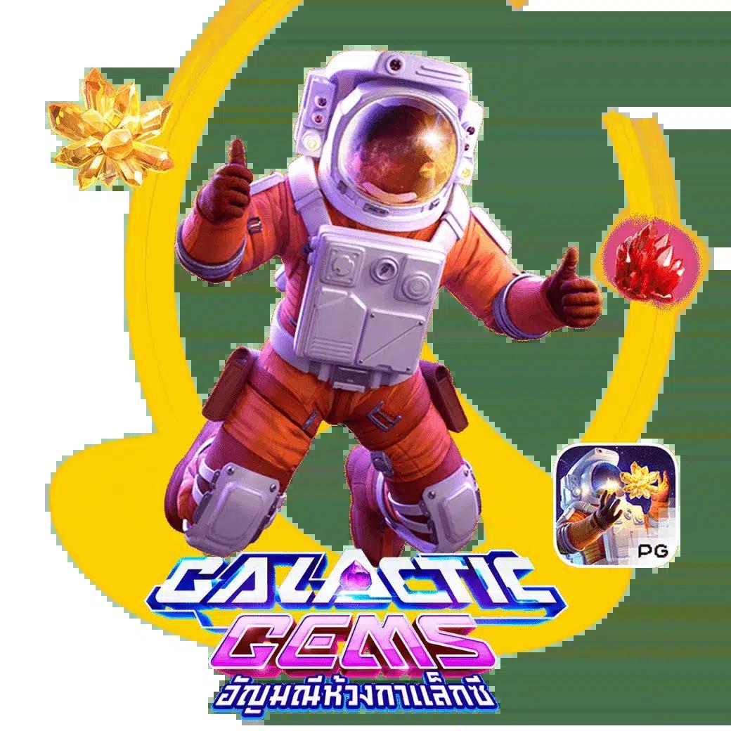 888cat คาสิโนออนไลน์ปลอดภัย ระบบฝากถอนรวดเร็ว ดีที่สุดในไทย