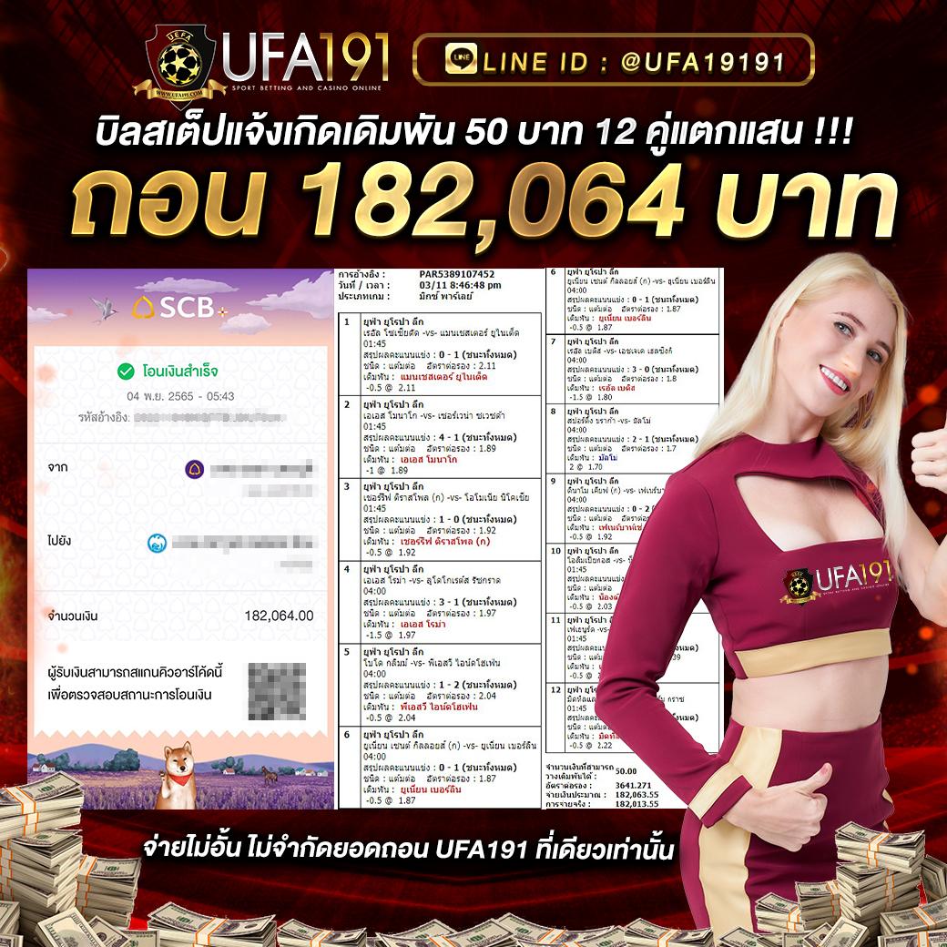 9 สล็อต เว็บตรง เล่นง่าย รับโบนัสเร็ว สมัครทันที
