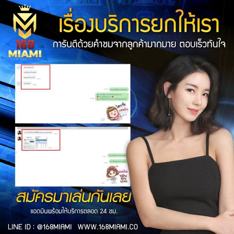 9slotgame เว็บสล็อตออนไลน์อันดับหนึ่ง รวมเกมใหม่ล่าสุดและเทคนิคทำกำไร