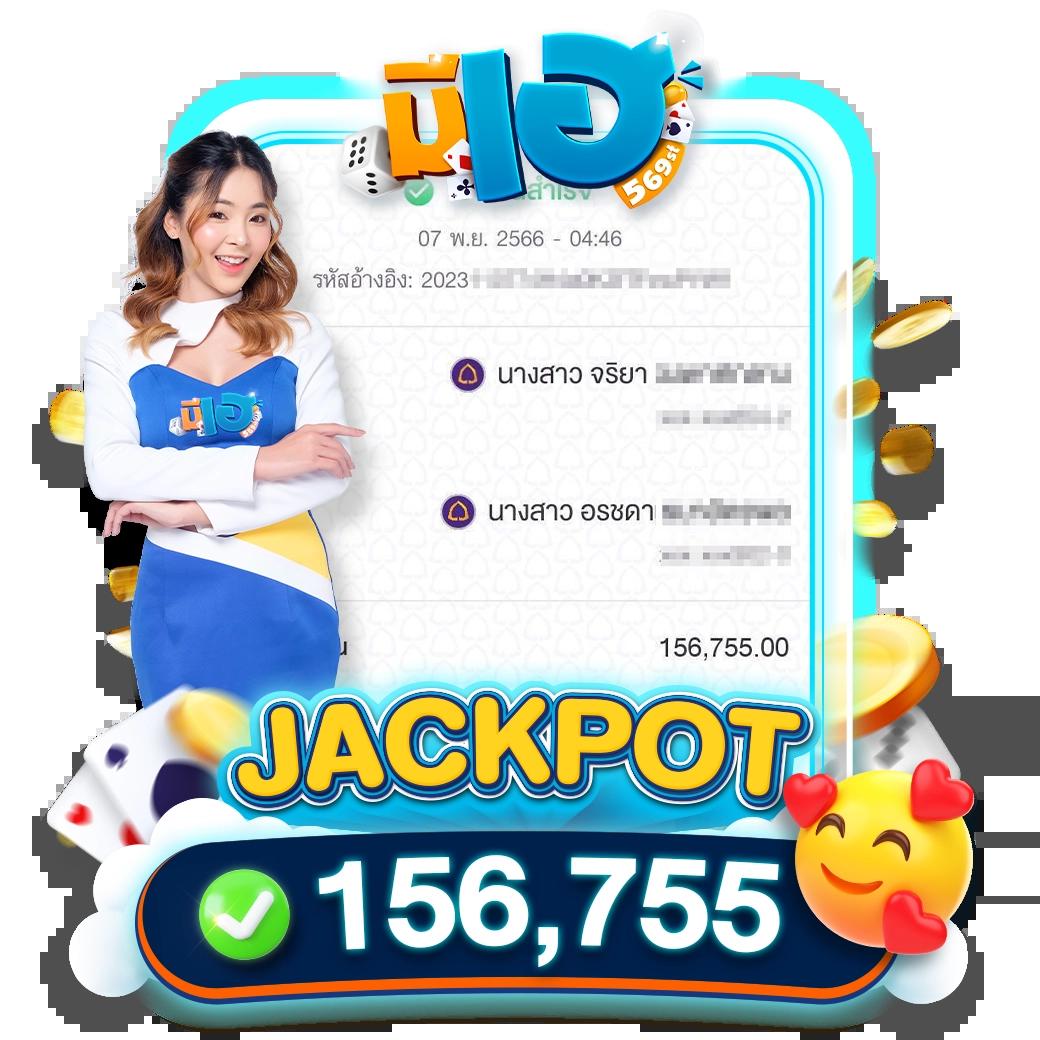All Slot Auto แพลตฟอร์มคาสิโนออนไลน์ระดับแนวหน้าสำหรับคนไทย