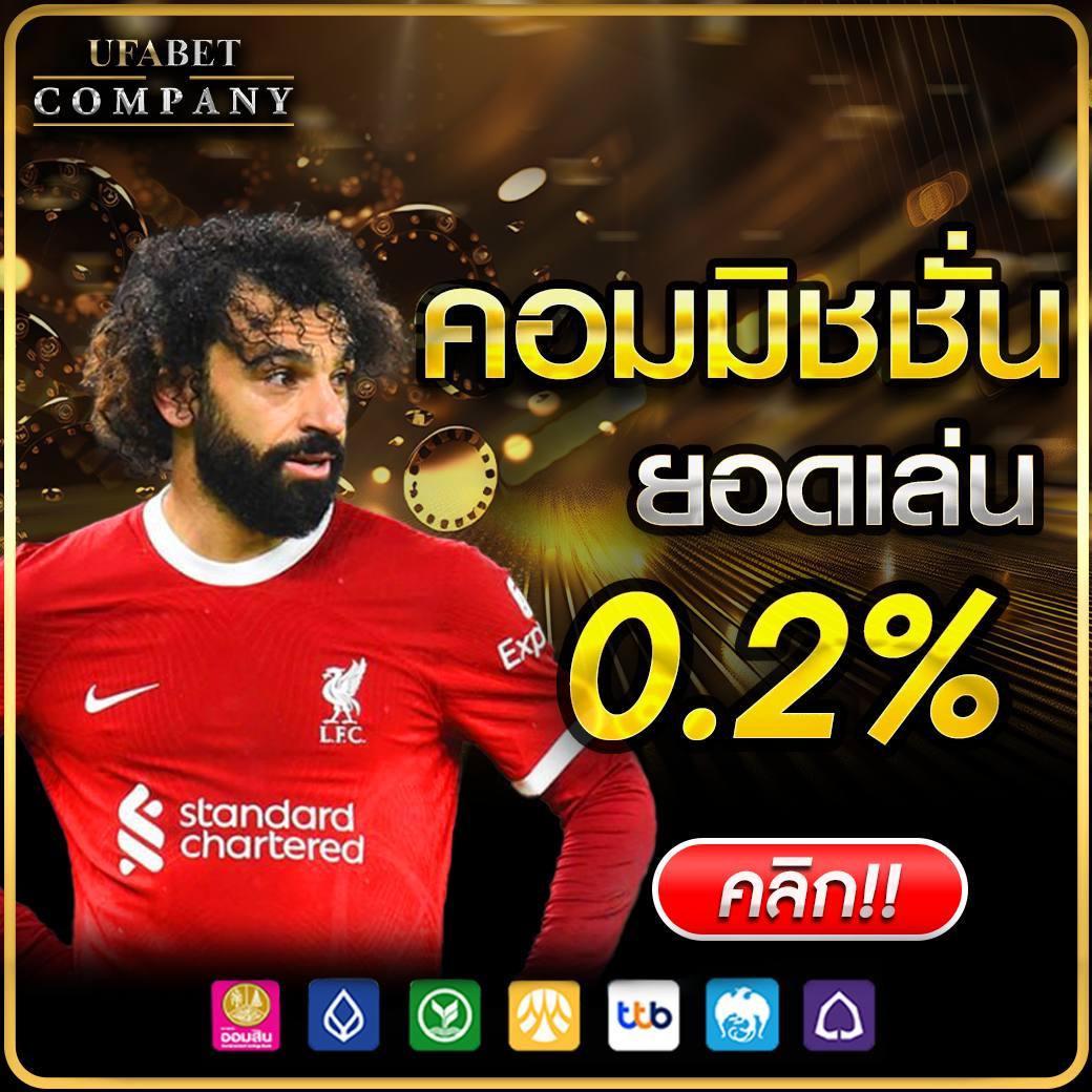 BG Slot คาสิโนออนไลน์อันดับหนึ่ง พร้อมโปรโมชั่นสุดคุ้มในไทย