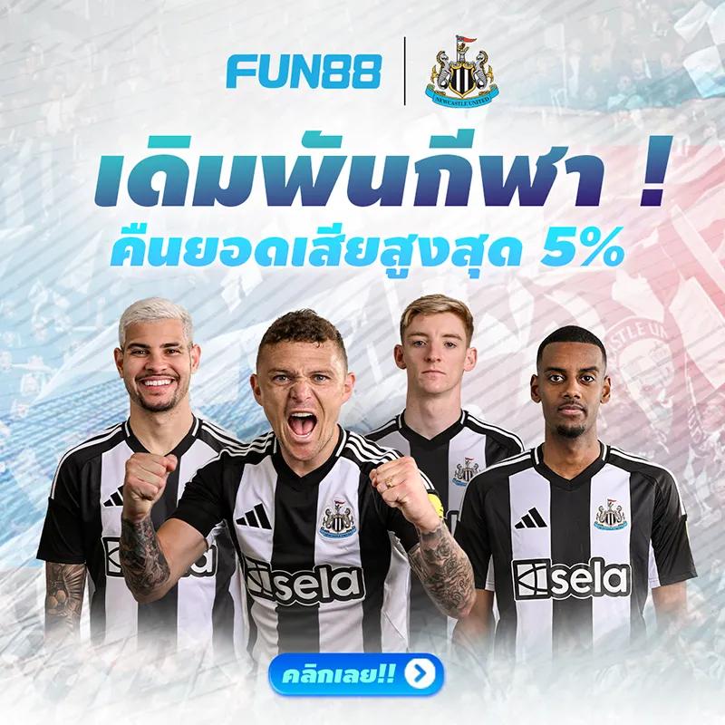 Bestslot789 เคล็ดลับใหม่ล่าสุดสำหรับเกมสล็อตออนไลน์ที่มาแรงในไทย
