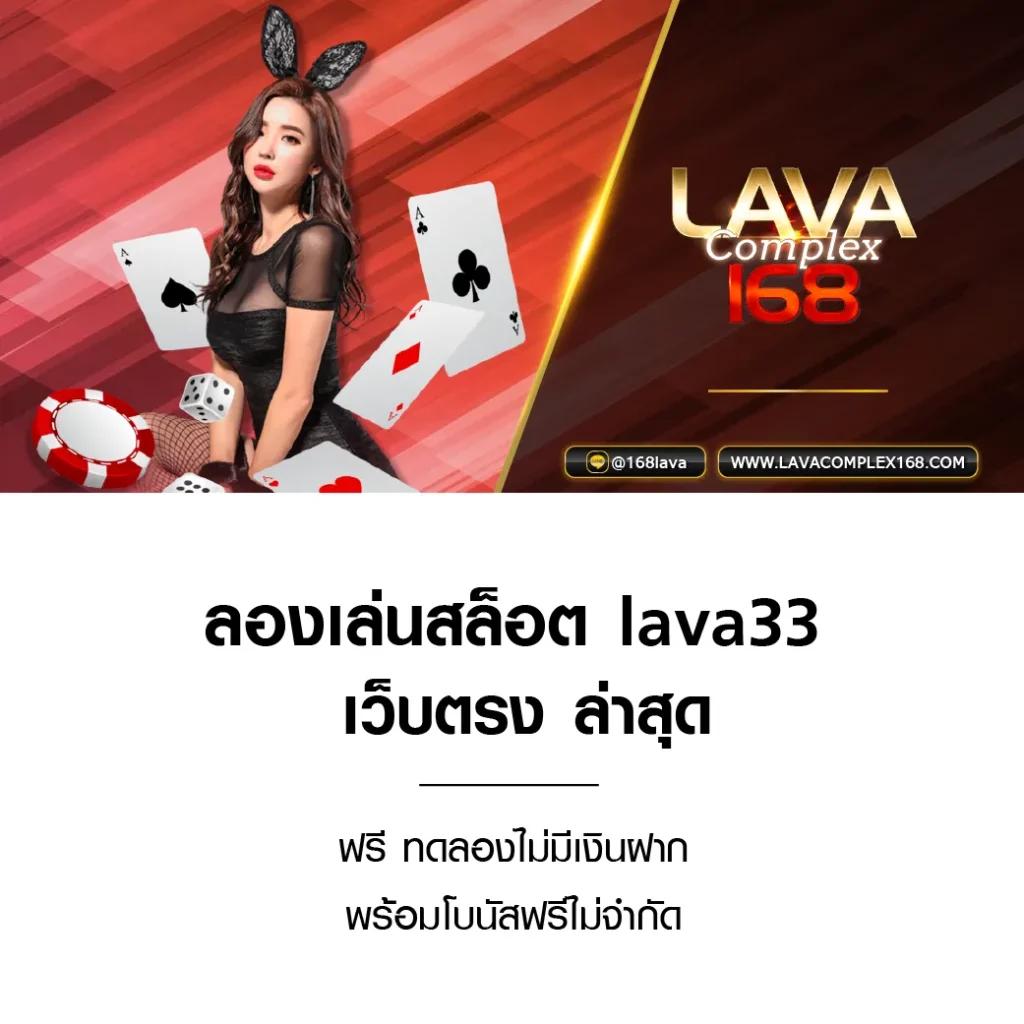 Betflik 78 ศูนย์รวมเกมคาสิโนออนไลน์สุดฮิตในไทย มั่นใจได้เงินจริง