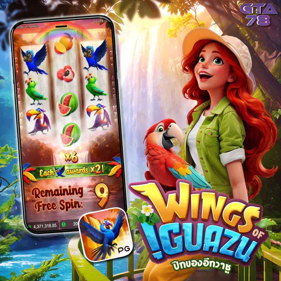 Betflik Thai เว็บตรงรวมเกมโบนัสแจ็คพ็อตแตกง่ายที่สุดในไทย