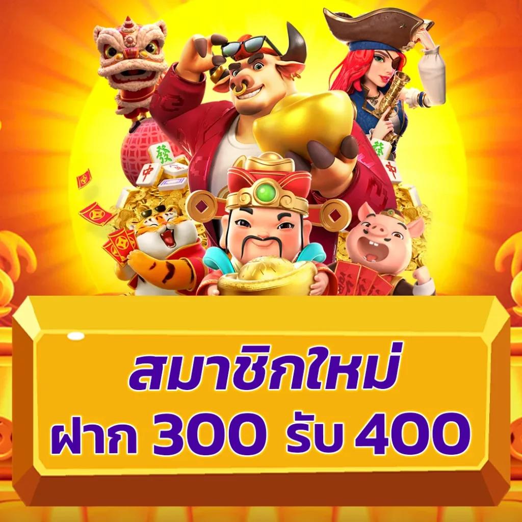 Betflix Casino เข้าสู่ระบบล่าสุด พร้อมโปรโมชั่นเด็ดในไทย