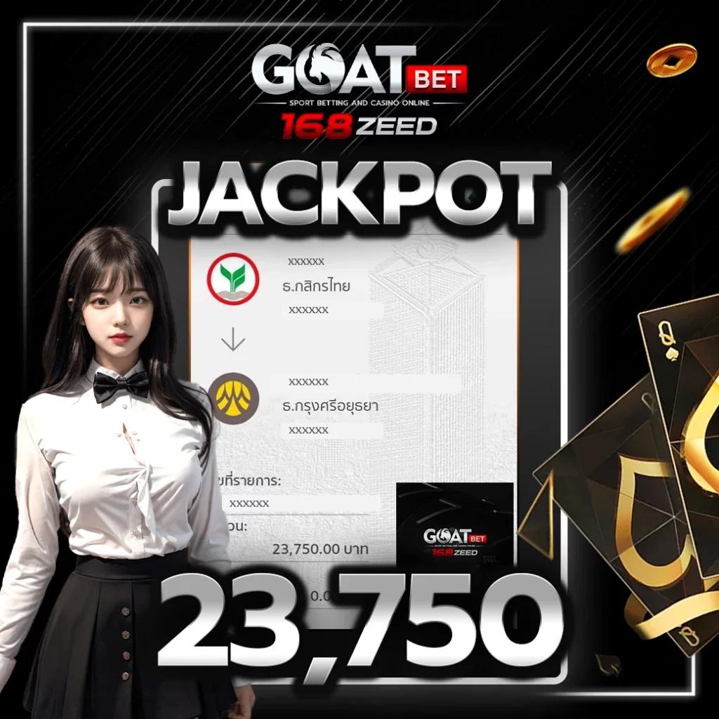 Cat888 หวย 7000 เว็บตรงมั่นใจ เล่นง่ายจ่ายจริง พร้อมโปรโมชั่นสุดคุ้ม