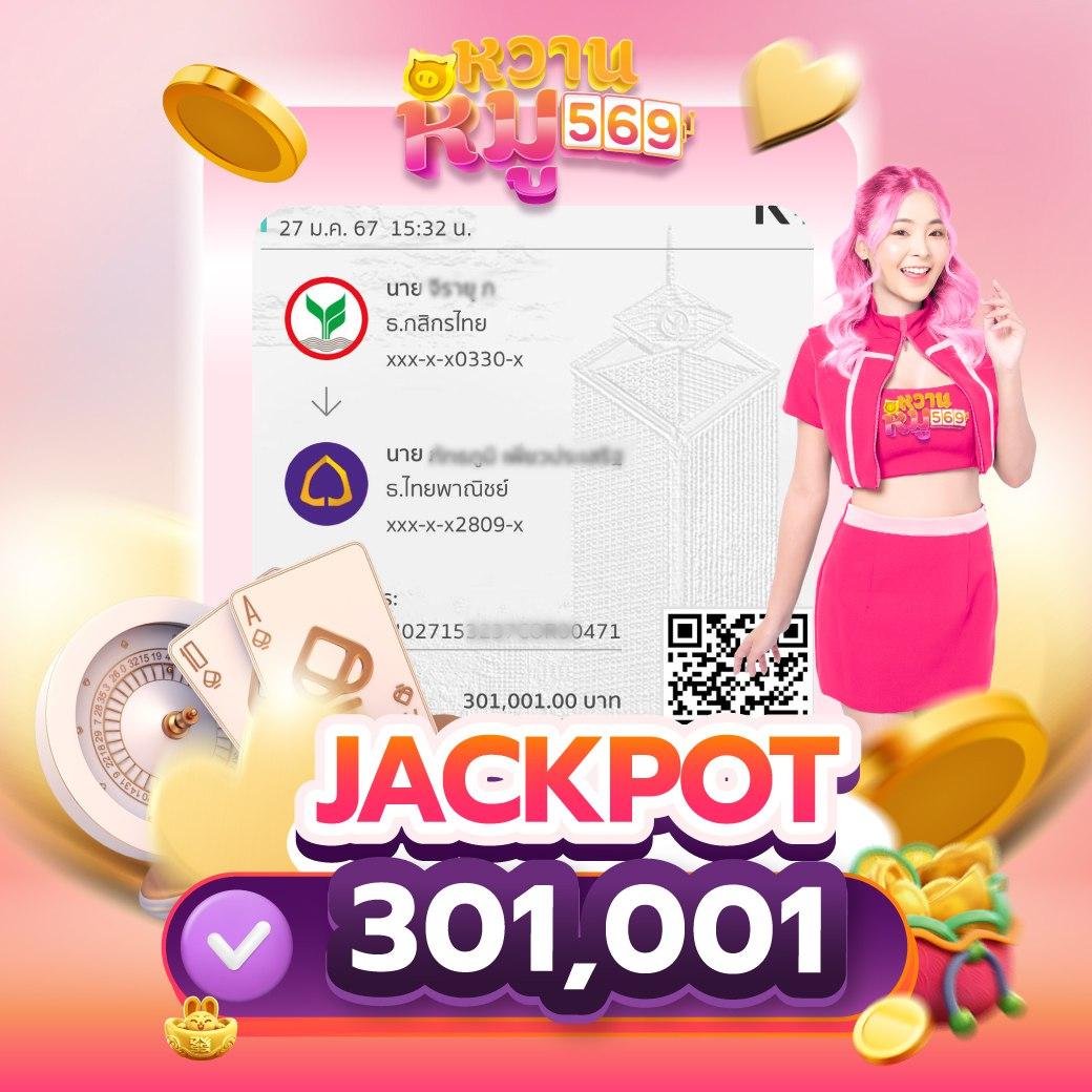 Dimension คาสิโนออนไลน์ เว็บตรง มาตรฐานระดับโลก ไม่ผ่านเอเย่นต์