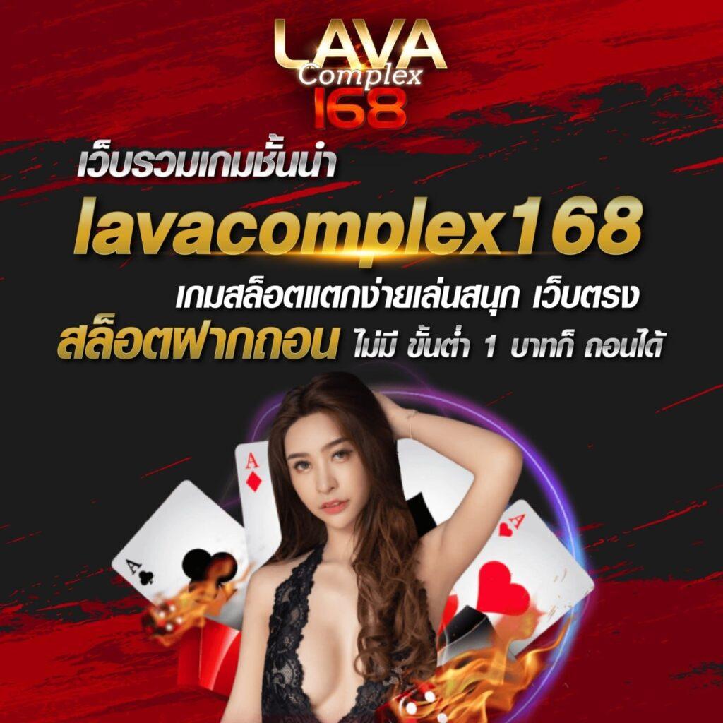 KTV1 คาสิโนสด สล็อตเว็บตรง แตกง่าย จ่ายไว ปลอดภัย 2024