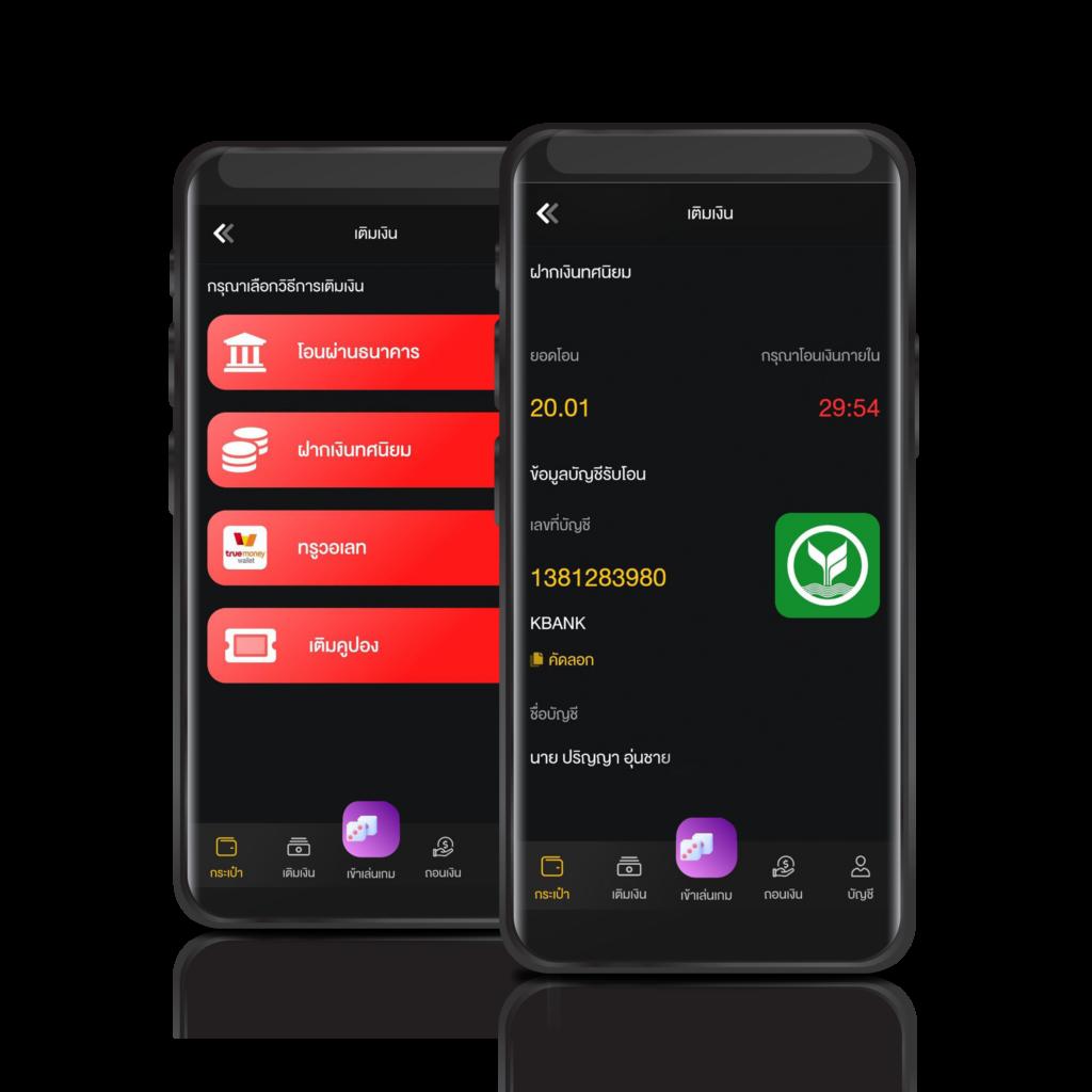 KU Casino เว็บตรงสล็อตและเกมคาสิโนยอดนิยม 2024