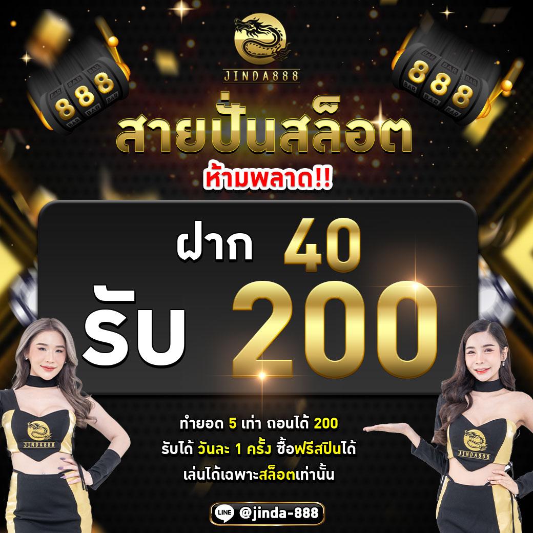Kinggame365 คาสิโนออนไลน์ยอดนิยม ระบบทันสมัย ปลอดภัย 2024