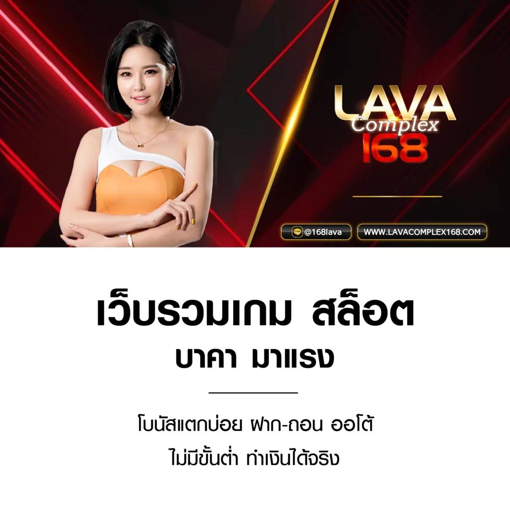 Kinggame365 สล็อต เว็บตรงร้อนแรงสุด พร้อมโปรโมชั่นแรง 2024