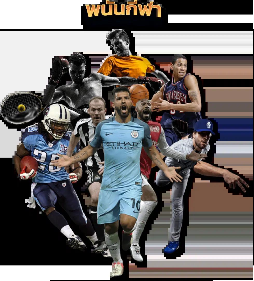 Legend Slot คาสิโนออนไลน์ เดิมพันสุดมันส์ พร้อมระบบทดลองเล่นฟรี