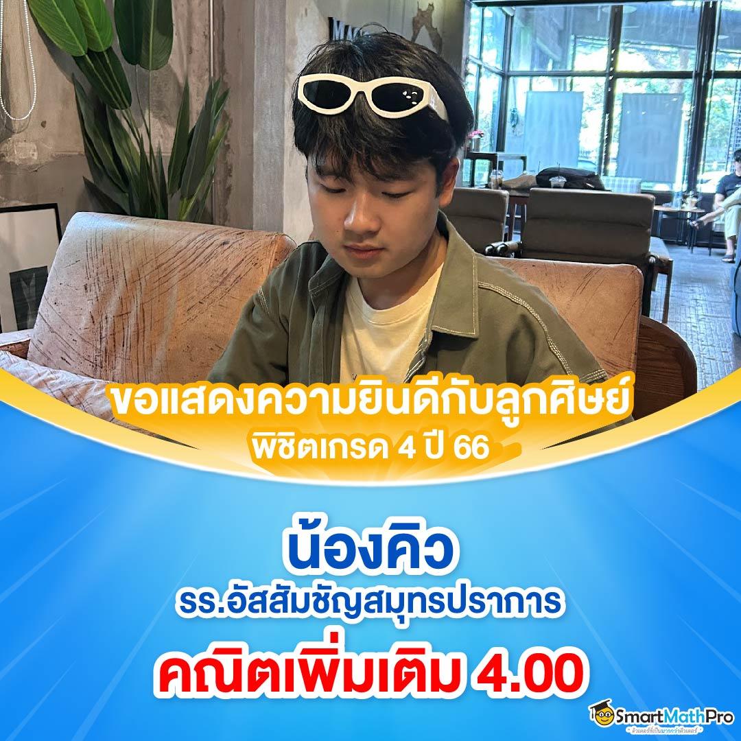 Lotto432 คาสิโนสด เกมใหม่ล่าสุด แห่งปี 2024 โอกาสชนะไม่รู้จบ