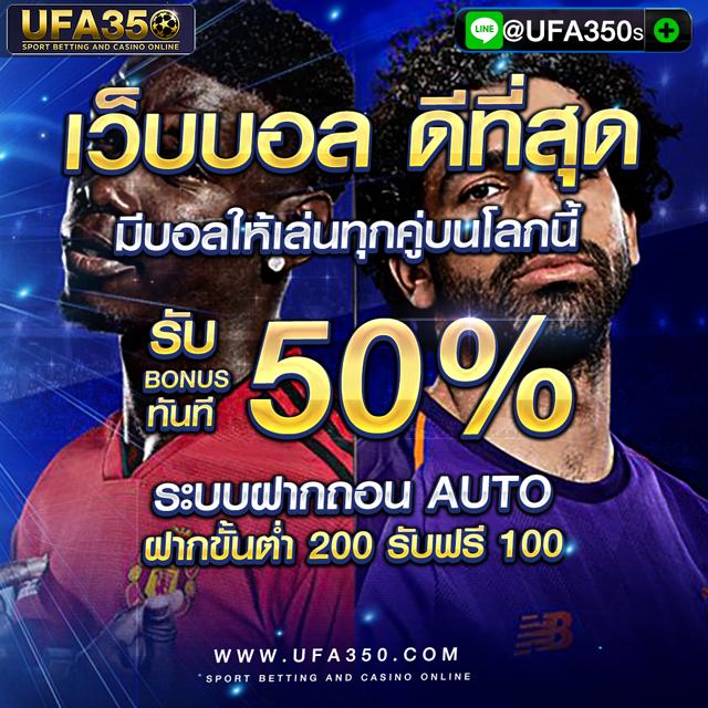 Matrix Bet ศูนย์รวมเกมเดิมพันยอดนิยมในไทย 2024