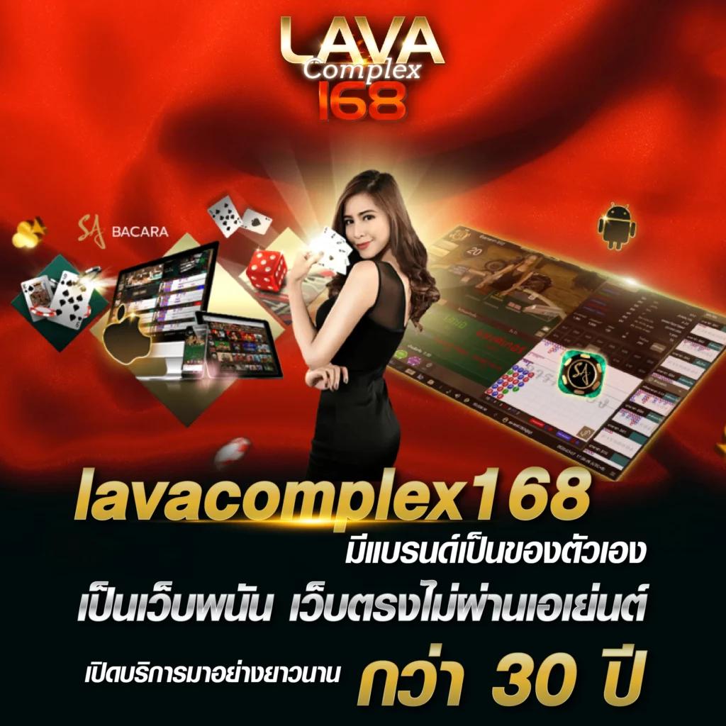 Member ufabet168 bet login สมัครง่าย ระบบปลอดภัย เล่นสนุกทุกวัน