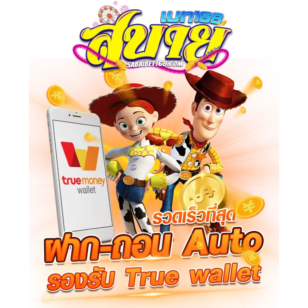 Nasa Slot คาสิโนออนไลน์ครบครัน ระบบทันสมัย ทดลองเล่นฟรีได้เลย