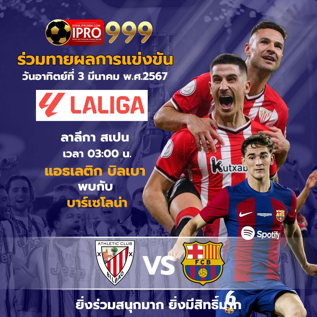 October Slot คาสิโนออนไลน์ครบวงจร ระบบใหม่ล่าสุด สมัครง่าย จ่ายจริง