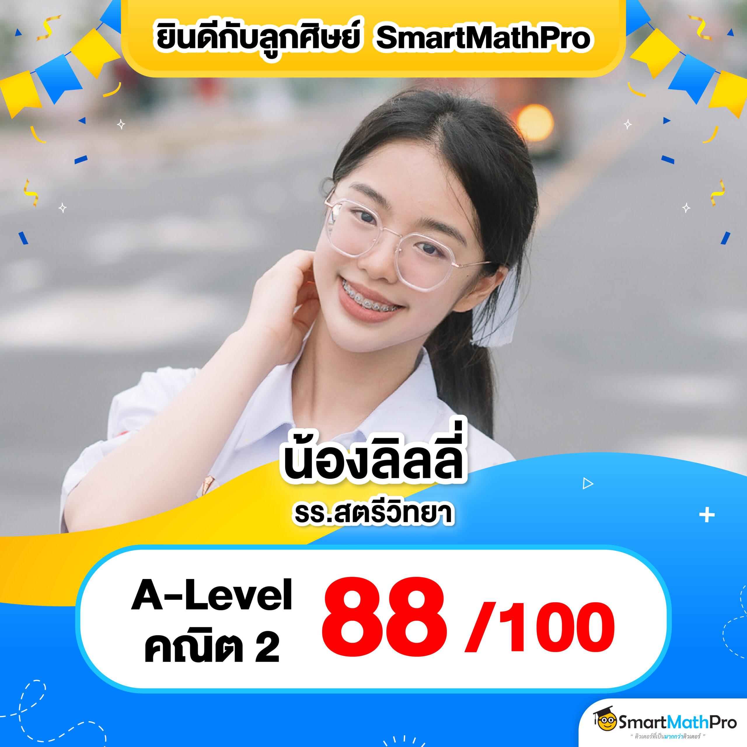 PG183 คาสิโนออนไลน์ครบวงจร ฝาก-ถอนเร็วทันใจ พร้อมโปรโมชั่นสุดปัง