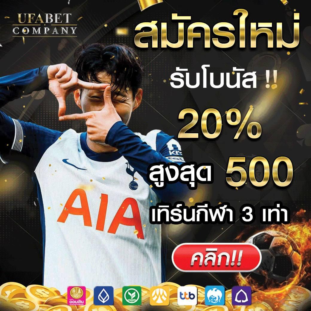 PG77 คาสิโนแนวใหม่ ระบบอัปเดตล่าสุด เล่นง่าย รวมโปรโมชั่นสุดคุ้ม