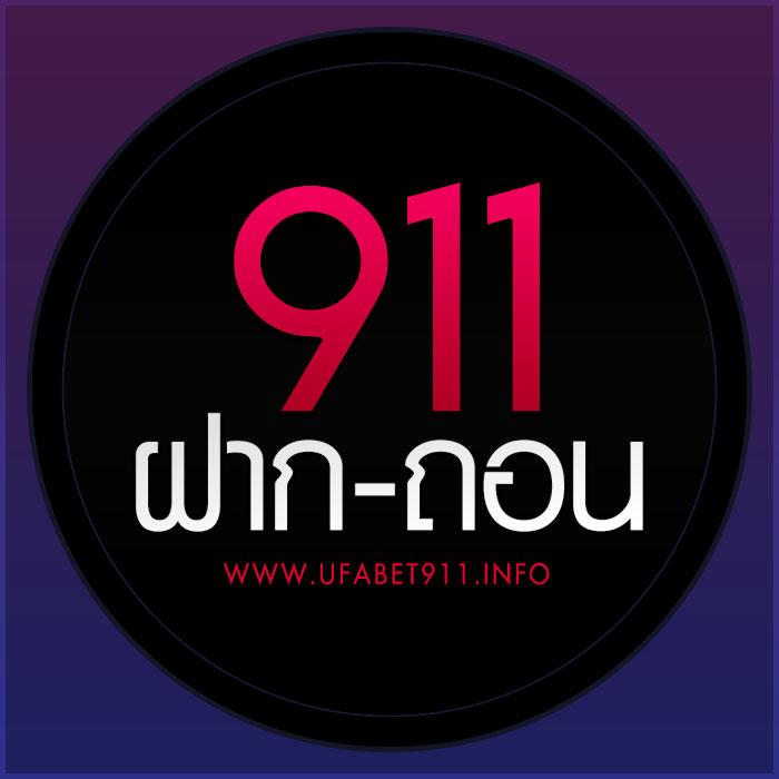 PGWALLET999 คาสิโนอัปเดตใหม่ล่าสุด รับโบนัสสุดพิเศษทุกวัน