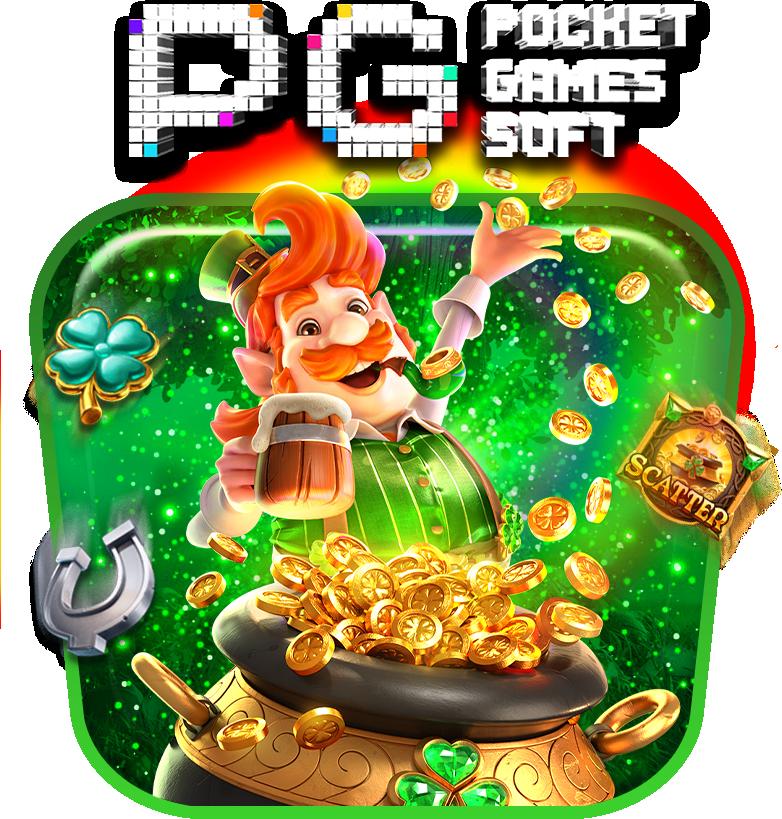 PG Candy คาสิโนยอดนิยม ครบทุกเกมสล็อต แตกง่าย จ่ายจริง