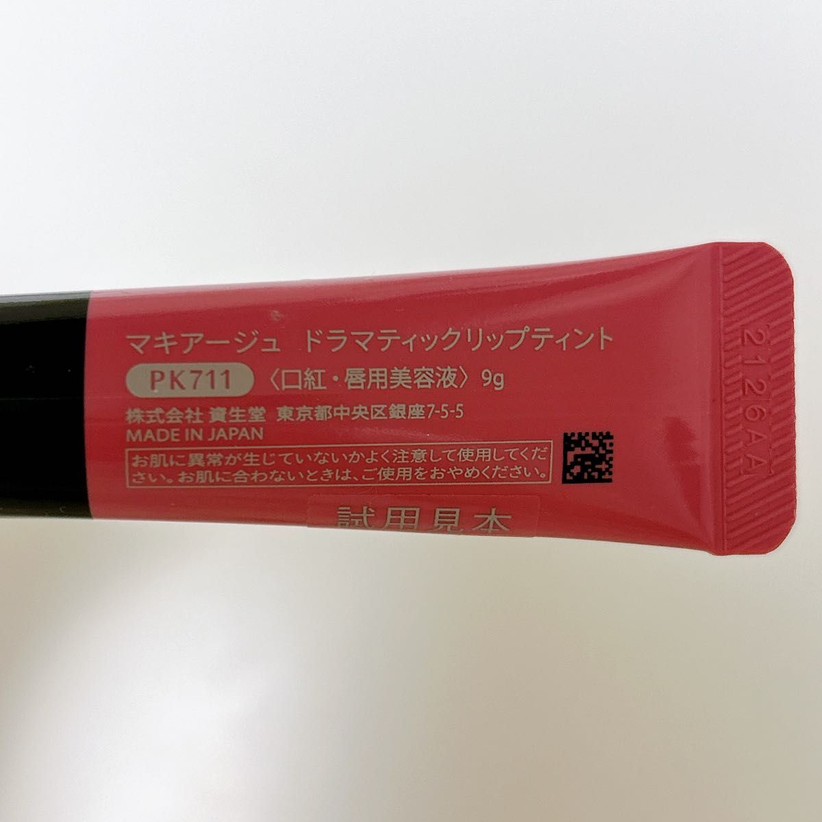 PG Slot888 เว็บตรง ดึงดูดใจด้วยเกมยอดนิยมแห่งปี